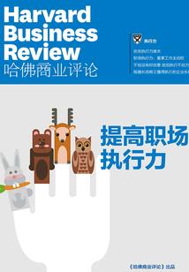 战神联盟之王者重回