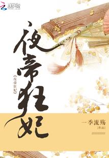 入侵大宇宙