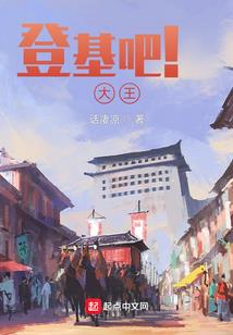 张门爵爷