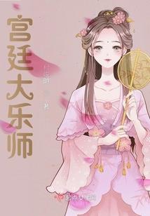 穿越到完美世界之凌天帝