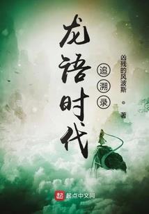 狂歌一笑自逍遥