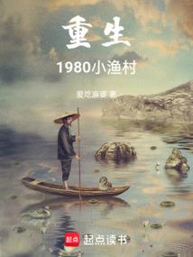 李氏天下