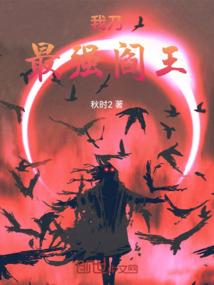 八零寻爱