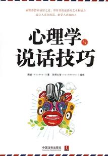黄昏边的拂晓