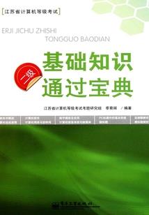 从调查员开始探索