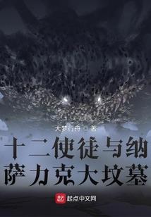 重生之凤殇