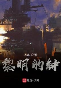 这个是魔王