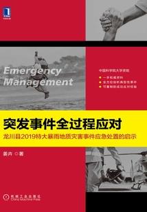 重生之霸婚豪门冷妻