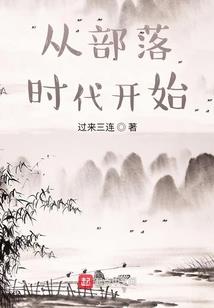 不续真情