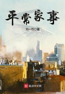 神灵恐怖