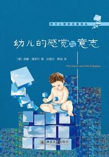 黑化大佬末世养崽