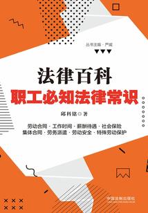 exo之那儿死过人