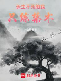 蔷薇园里的爱恋
