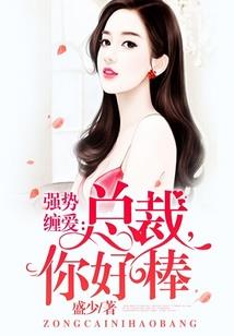 圣者祭坛