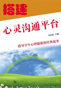 火影之暗夜终临