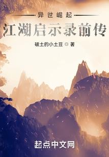 秀宁出事
