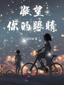 混沌剑之纵横天下