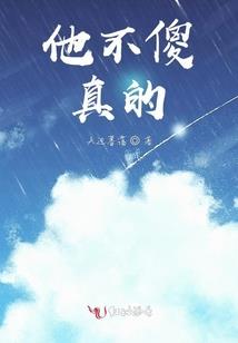 以道生灵