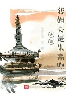 小五我爱你