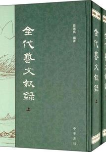 便宜老公呆萌妻