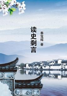 不一样的天蝎座