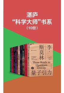 称霸三国之世三系统