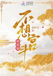 灵契之约