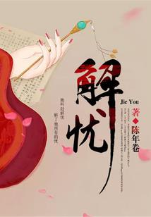 小心末日