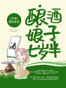 浪客剑行