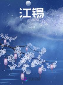 爆笑宠妃：王爷太霸道