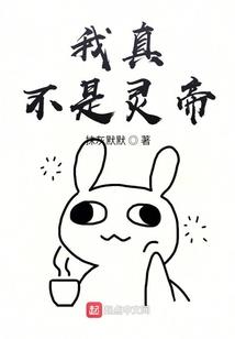 民国求生