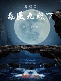 四六杂谈