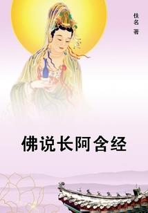 星际尘埃