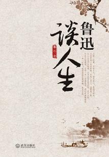 我只是囚犯收集控