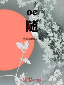 当银杏叶落下时
