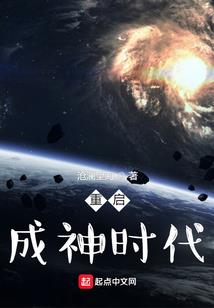 王的后悔妃