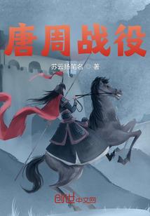 愿情醉夏浅