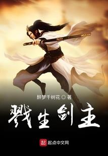 我的东北往事