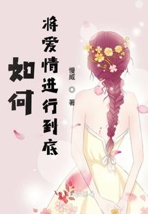 科技属策士
