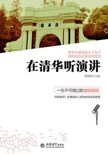道继无名