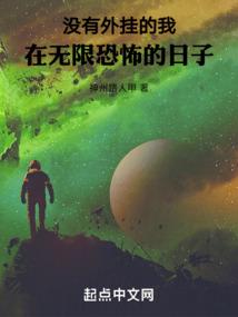 春风不度玉门关