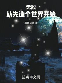 碎月沉