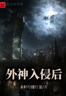 冷酷校草狂宠萌娃