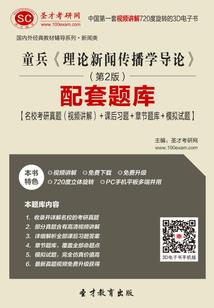 枕边小医妃：王爷，玩够没