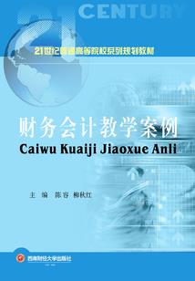 迷糊俏医妃