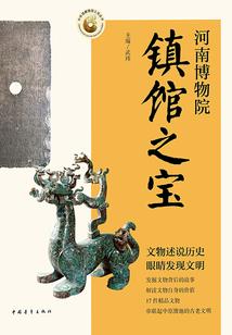 恩人你别跑