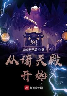 英雄的绝世秘籍