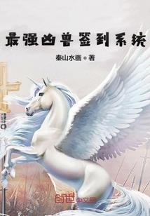 主神酒馆