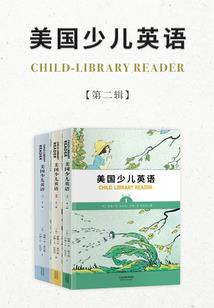 穿越之悠闲的安宁