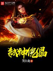 已回不了头